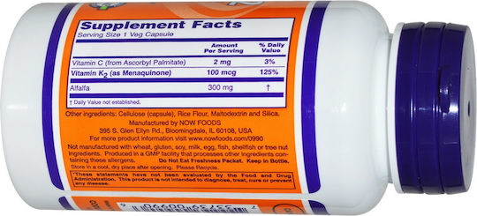 Now Foods Vitamin K-2 Βιταμίνη για την Υγεία των Οστών 100mcg 100 φυτικές κάψουλες