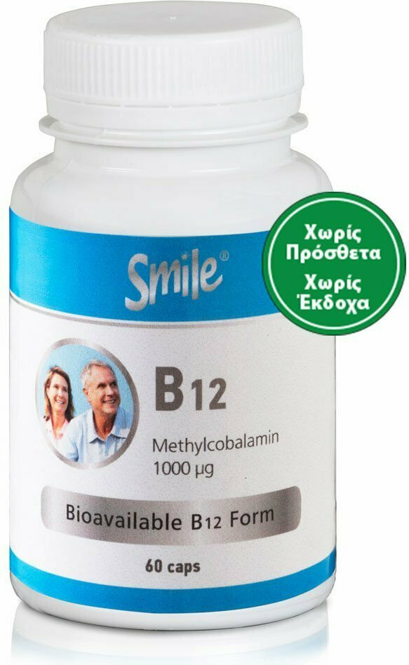 AM Health Smile B12 Βιταμίνη για την Υγεία του Νευρικού Συστήματος