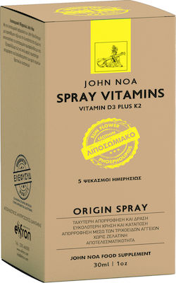 John Noa Origin Spray Vitamin D3 Plus K2 Vitamina pentru Întărirea Sistemului Imunitar 30ml