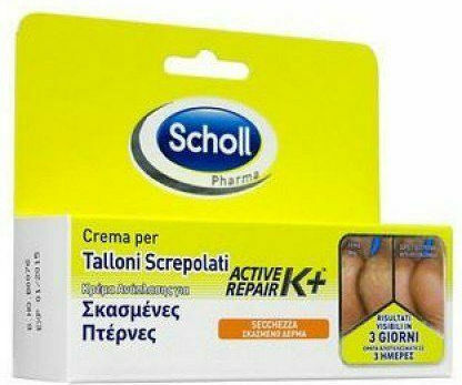 Scholl Active Repair K+ Cream Regeneration for Cracked Heels with Urea 60ml