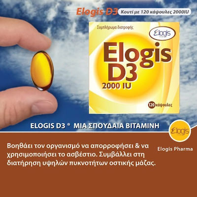 Elogis Pharma Vitamin D3 Витамин за Подсилване на имунната система & здравето на костите 2000иу 120 капси