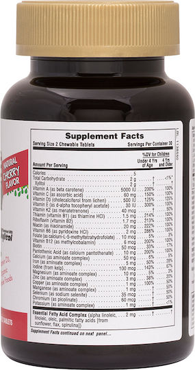 Nature's Plus Animal Parade GOLD Chewable Multivitamins Cherry F Πολυβιταμίνη για Ενίσχυση του Ανοσοποιητικού Κεράσι 60 μασώμενες ταμπλέτες
