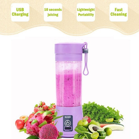 HM-03 Mini Blender With Plastic Jug 380 ml Purple