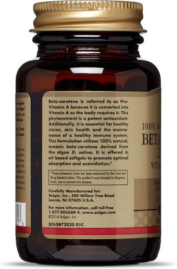 Solgar Beta-Carotene Βιταμίνη για τα Μαλλιά, τo Δέρμα & Αντιοξειδωτική δράση 7mg 60 μαλακές κάψουλες
