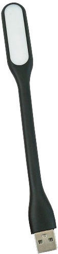 Amarad LED USB Light Black in Black Color