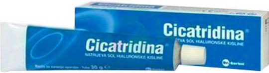 Cicatridina Ointment Κρέμα για Επούλωση 60gr