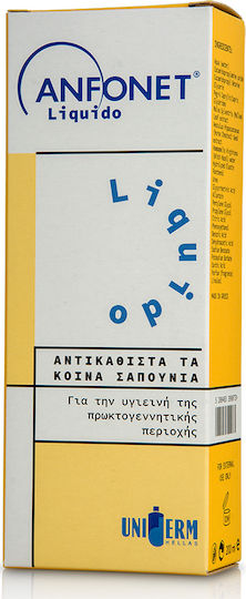 Anfoderm Anfonet Liquido Υγρό Καθαρισμού για Αιμορροΐδες Υγρό Καθαριστικό 200ml