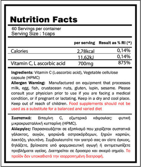 GoldTouch Nutrition Vitamin C Multivitamin for Energy & Immune System Boost 60 caps