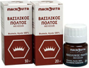 Macrovita Πολυβιταμίνη για Ενέργεια & Ενίσχυση του Ανοσοποιητικού 20gr
