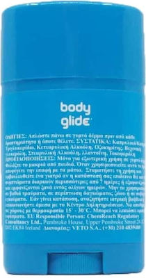 Bodyglide Body 42gr GRAB1-0