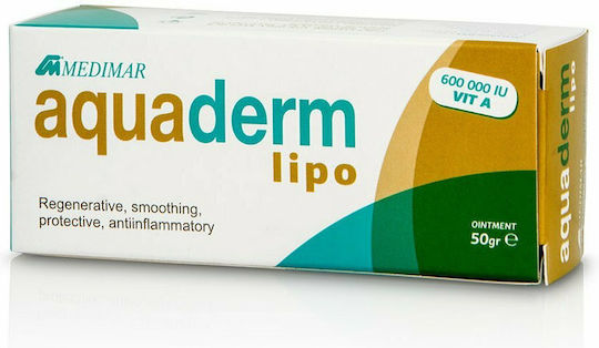 Medimar Aquaderm Lipo 50gr Κρέμα για Επούλωση 50gr