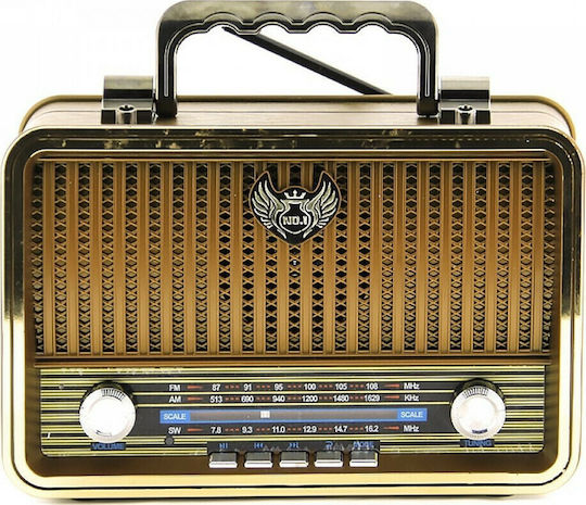 KEMAI MD-1909BT Retro Tabletop Radio Rechargeable with Bluetooth and USB Brown