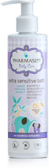 Pharmasept Extra Sensitive Bath με Χαμομήλι 250ml με Αντλία