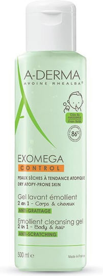 A-Derma Exomega για Ατοπικό Δέρμα 500ml