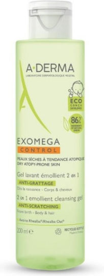 A-Derma Exomega για Ατοπικό Δέρμα 200ml