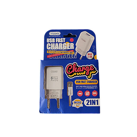 Forcell Încărcător Fără Cablu cu Port USB-A Quick Charge 3.0 Albς (Travel Charger)