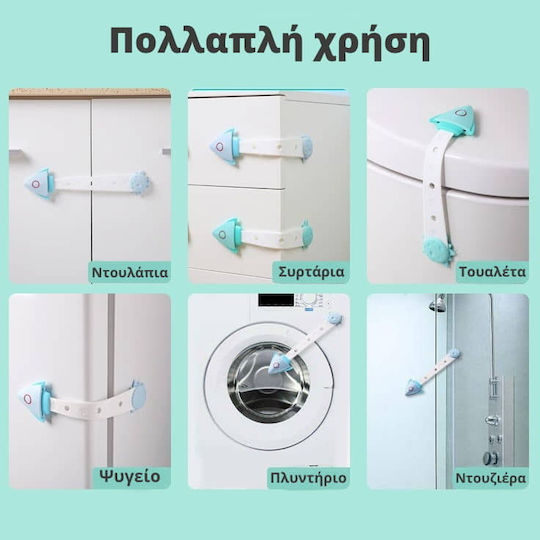Cangaroo Space-X Cabinet & Drawer Lock with Sticker made of Plastic in Blue Color 24.6εκ. 3pcs