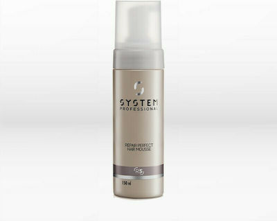 System Professional Fibra Repair Perfect Hair R5 Lotion Aufbauend für Alle Haartypen 150ml