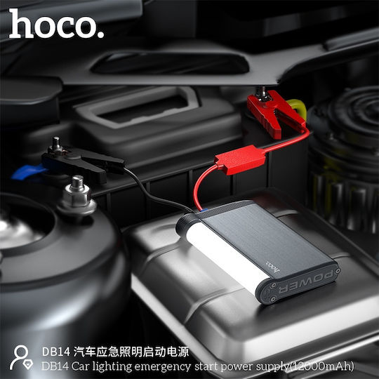 Hoco DB14 Built-in Flashlight Φορητός Εκκινητής Μπαταρίας Αυτοκινήτου 12000mAh με Power Bank / USB / Τρόμπα 12000mAh
