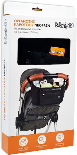 Stroller Organizer Black Neoprene Organizer