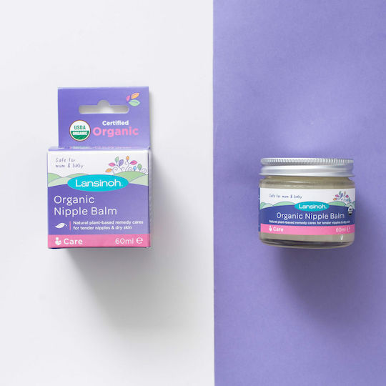 Lansinoh Κρέμα Θηλών 60ml