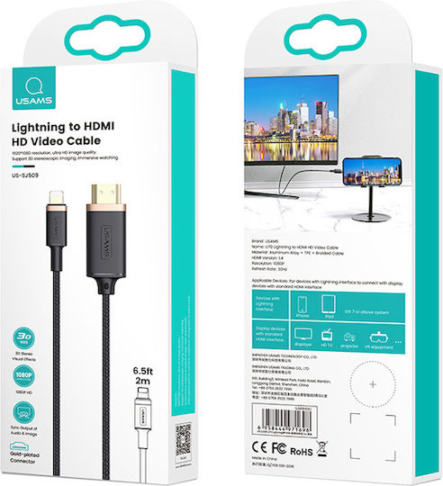 Usams HDMI 1.4 Hochgeschwindigkeits 1080p 120Hz Kabel HDMI-Stecker - Blitzschlag männlich 2m Schwarz