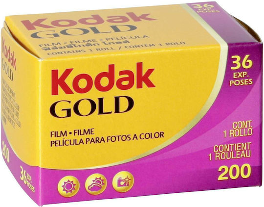 Kodak Color Negative Gold 200 Ρολό Φιλμ 35mm (36 Exposures)