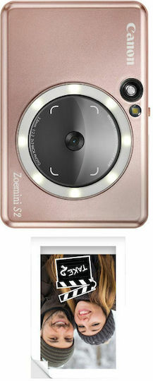 Canon Zoemini S2 Instant Φωτογραφική Μηχανή Rose Gold