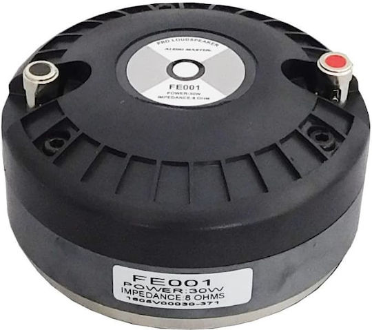 Audio Master Κεφαλή / Compression Driver Ηχείου FE-001 1.35" Αντίστασης 8Ω