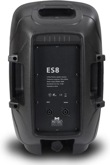 Metro ES-12 531002 Passive Speaker PA 150W with Woofer 12" 42x34.2x63cm.