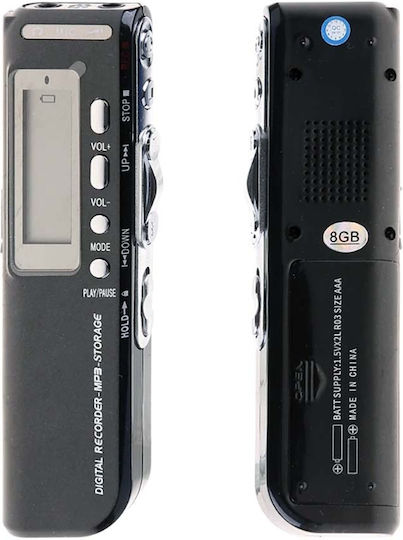 Voice Recorder HL518 με Eσωτερική Μνήμη 8GB