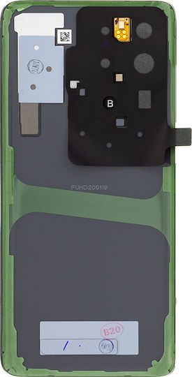 Samsung Battery Cover Black Cosmic Black for Galaxy S20 Ultra