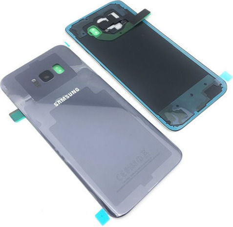 Samsung Καπάκι Μπαταρίας Orchid Gray για Galaxy S8+