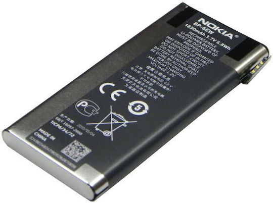 Nokia BP-6EW Compatible Replacement Battery 1830mAh for Lumia 900