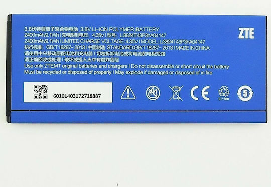 ZTE V5 Baterie de înlocuire compatibilă 2400mAh pentru