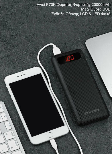 Awei P70K Power Bank 20000mAh με 2 Θύρες USB-A Λευκό