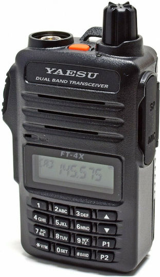 Yaesu FT-4XE Ασύρματος Πομποδέκτης UHF/VHF 5W με Μονόχρωμη Οθόνη