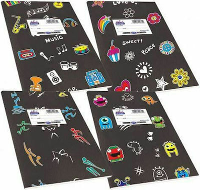 Skag Notebook Ruled B5 50 Sheets Super Fancy Διεθνές 1pcs (Μiscellaneous Designs)