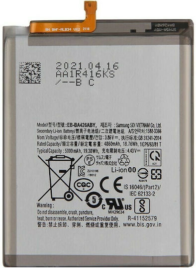 Kompatibler Ersatzakku 5000mAh für Galaxy A32 5G
