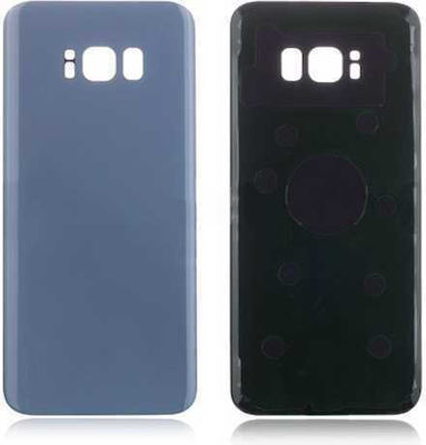 Replacement Back Cover Blue for Galaxy S8+