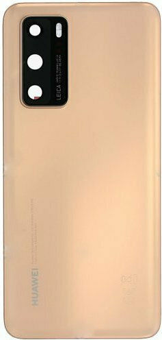 Huawei Κапак за замяна на батерията Златист за Huawei P40