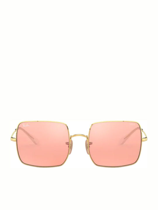Ray Ban Square Γυαλιά Ηλίου Γκρι με Μεταλλικό Σκελετό Ray Ban Square Γυαλιά Ηλίου Γκρι με Μεταλλικό Σκελετό