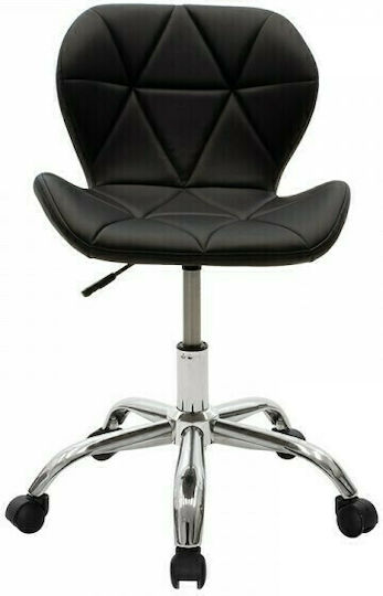 Pakketo Frea Ii Office Chair Black