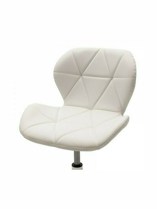 Pakketo Scaun de Birou Frea Ii 127-000028 Alb