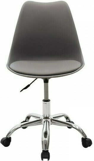 Pakketo Gaston Ii Grey Office Chair
