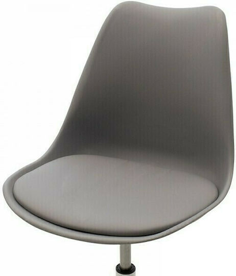 Pakketo Gaston Ii Grey Office Chair