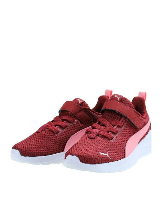 Anzarun Lite AC PS Kids Sports Shoes Running with Hoop & Loop Closure Burgundy