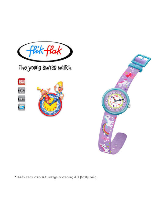 FlikFlak Детски Аналогов Часовник Magical Unicorns Лилав