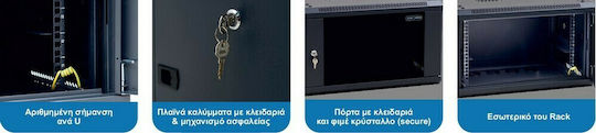 Central Монтиран на стена Рак кабинет 12U 60x45x63.5см Черен 3000 1 450 12/C