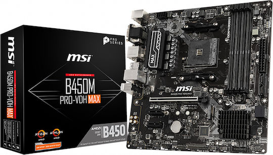 MSI B450M-A Pro Max Motherboard Micro ATX με AMD AM4 Socket 7C52-001R